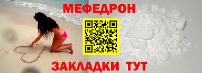 бутик Кимры