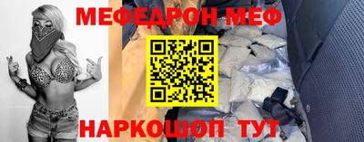 гашишное масло Кинель