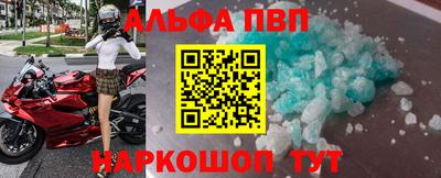 бутик Кимры