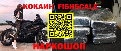 гашишное масло Кинель