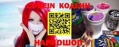 гашишное масло Кинель