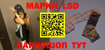 гашишное масло Кинель