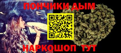 соль ск Кингисепп