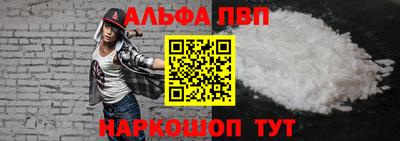 бутик Кимры