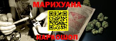 соль ск Кингисепп