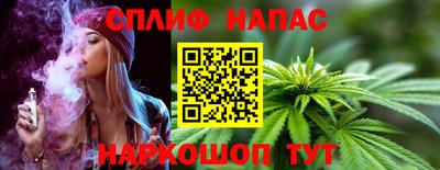 бутик Кимры