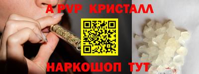 бутик Кимры