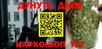 соль ск Кингисепп