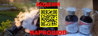 бутик Кимры