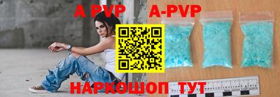 бутик Кимры