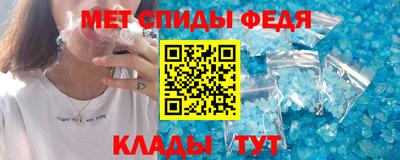 бутик Кимры