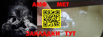 соль ск Кингисепп