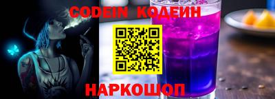 бутик Кимры
