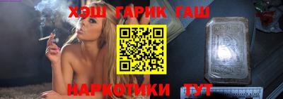 соль ск Кингисепп