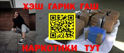 соль ск Кингисепп