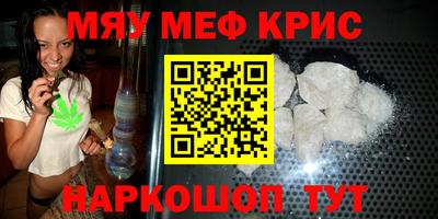 гашишное масло Кинель