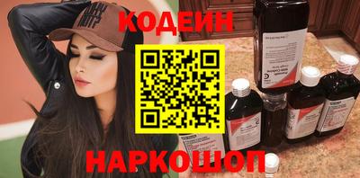 соль ск Кингисепп